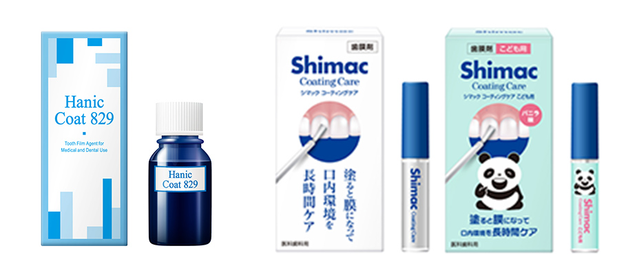ハニック・ホワイトラボ 　歯膜剤　Shimac シマック 2.8ml×6個
